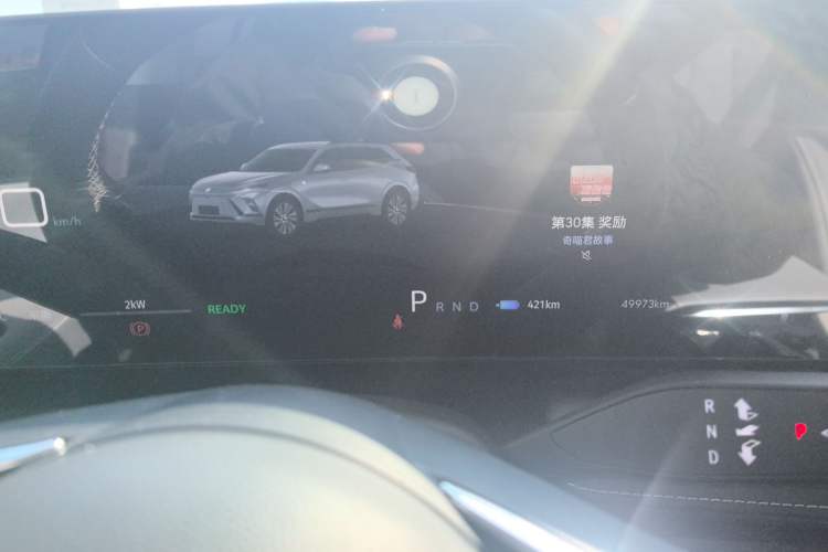 Used Buick E5 2023 Zhenxiang Standard Range Edition