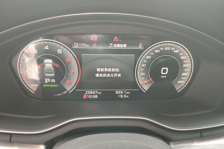 Used Audi A4L 2024 40 TFSI Fashion Dynamic Model