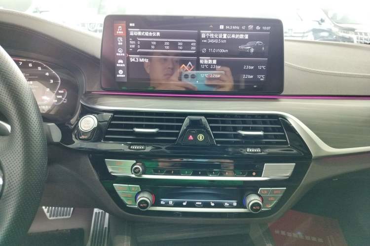 Used BMW 5 Series 2021 530Li xDrive Luxury Package
