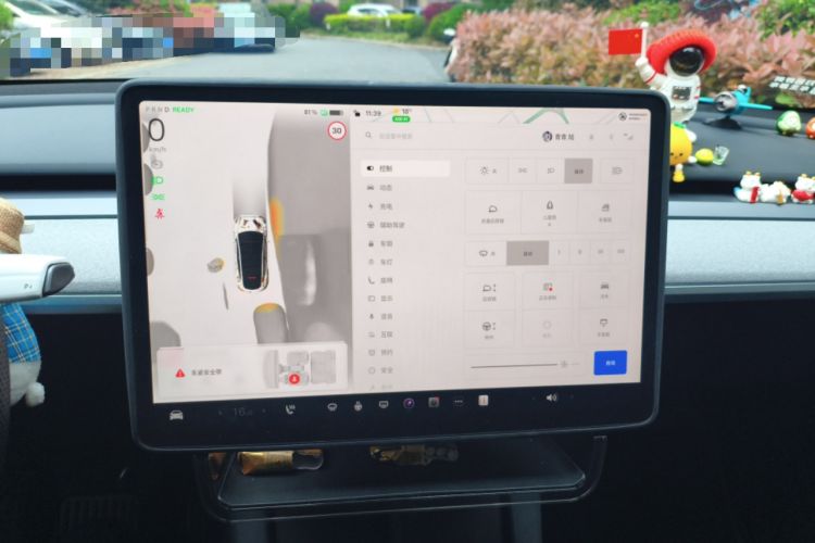 Used Tesla Model Y 2023 Rear-Wheel-Drive Version Instrument Cluster