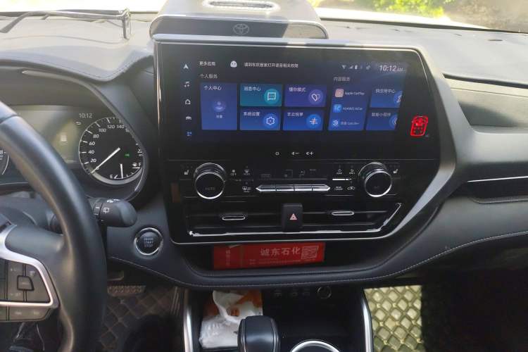 Used Toyota Highlander 2022 380T Four-Wheel Drive Prestige Edition 7-Seater