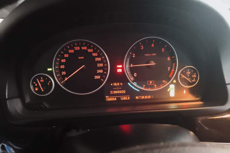 Used BMW 5 Series 2014 530Li Leading Model
