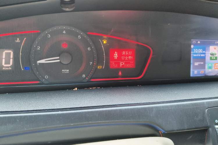 Used Roewe 550 2012 550 1.8L Automatic Value Edition
