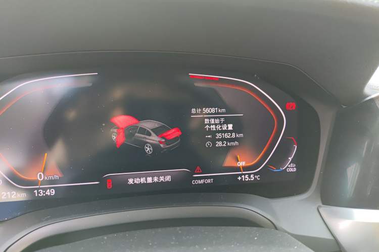 Used BMW 3 Series 2020 Facelift 325Li First Edition
