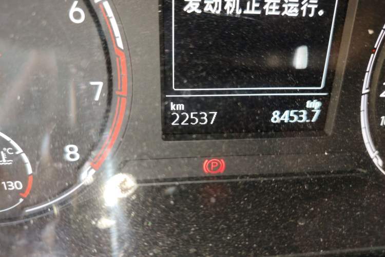 Used Jetta VS7 2021 1.4T Manual Entry-Level Model