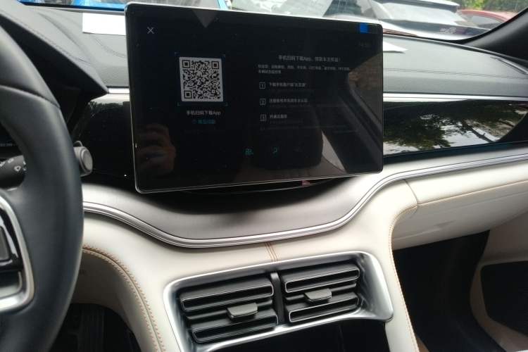 Used BYD Song PLUS New Energy 2021 DM-i 110KM Flagship PLUS
