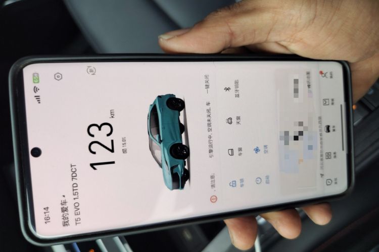 Used FORTHING T5 EVO 2021 1.5TD DCT Diamond Edition
