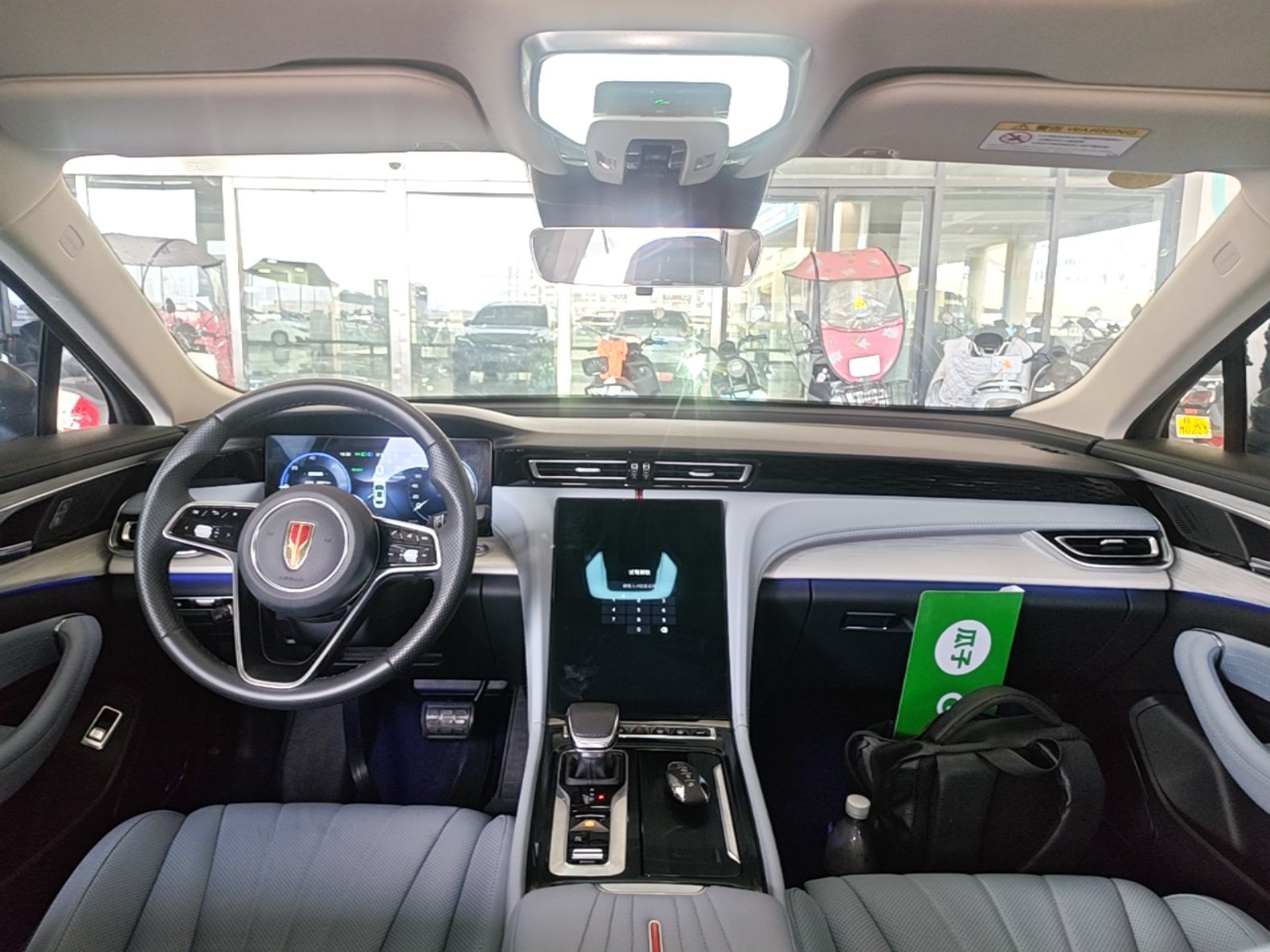 Hongqi H5 PHEV 2025 170 Super Hybrid Version — снимка 12