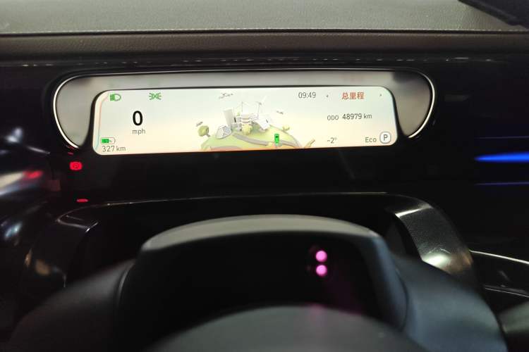 Used smart #3 2023 Pulse Four-Wheel Drive Edition