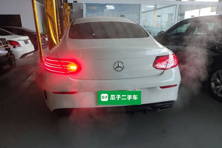 Used Mercedes-Benz C-Class 2022 Refreshed C 260 Coupe