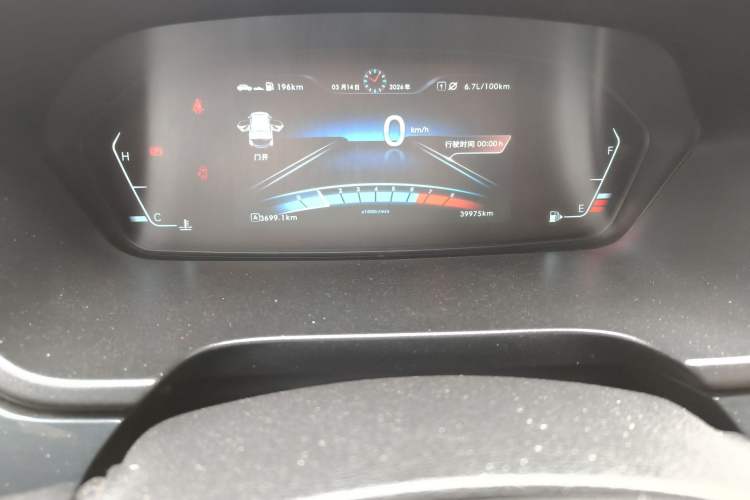 Used BAIC Weiwang M60 2017 1.5L Manual Platinum Edition