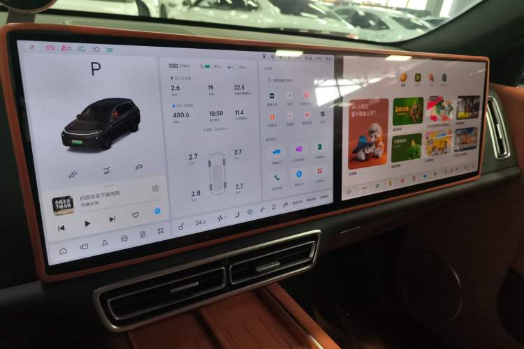 Used Li Auto L7 2024 MAX Model