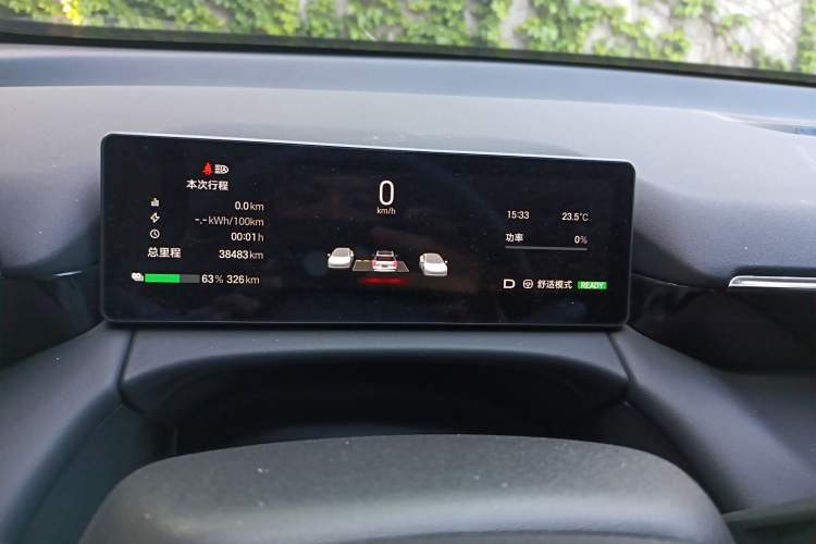 Used AION V 2024 Aion Tyrannosaurus 650 LiDAR Edition
