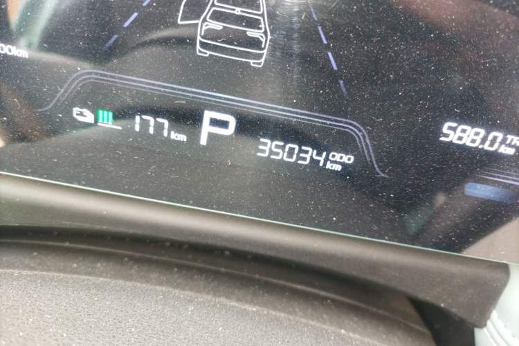 Used Geometry E Firefly 2024 301km Starlight