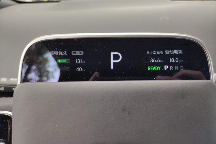 Used Li Auto L8 2023 Pro Model Instrument Cluster