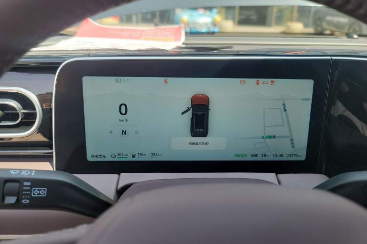 Used Leapmotor C11 2023 Range-Extended 300 Comfort Edition Instrument Cluster