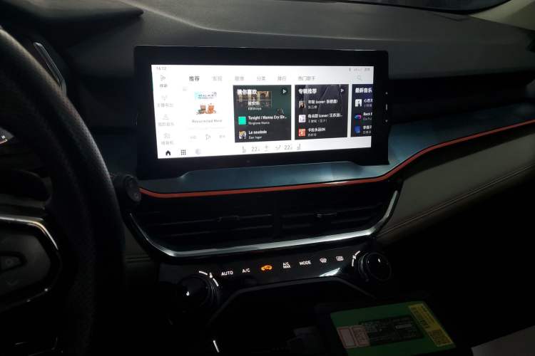 Used Lynk & Co 06 2020 1.5T YAO Halo