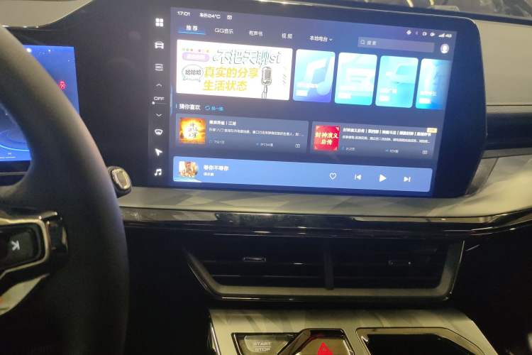 Used Haval XY 2022 1.5T ZhiZun Edition