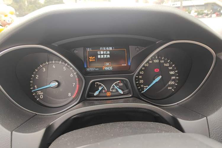 Used Ford Focus 2017 1.5T CTCC White and Black Limited Edition