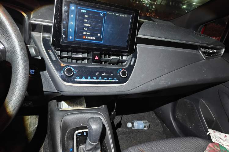 Used Toyota Levin 2021 185T CVT Luxury Edition Audio And AC Panel