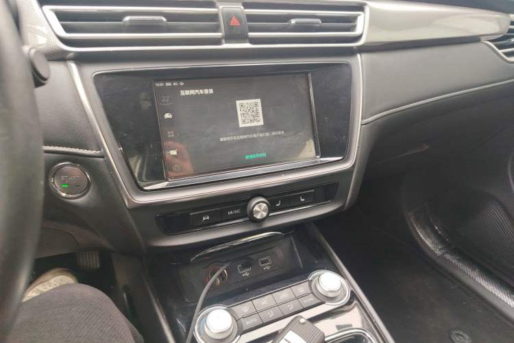 Used Roewe Ei5 2019 Luxury Edition Audio And AC Panel