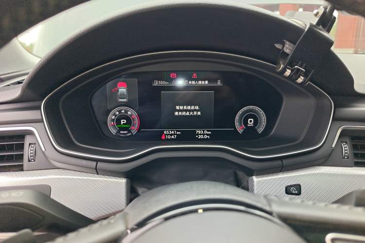 Used Audi A4L 2020 40 TFSI Fashionable and Elegant Model