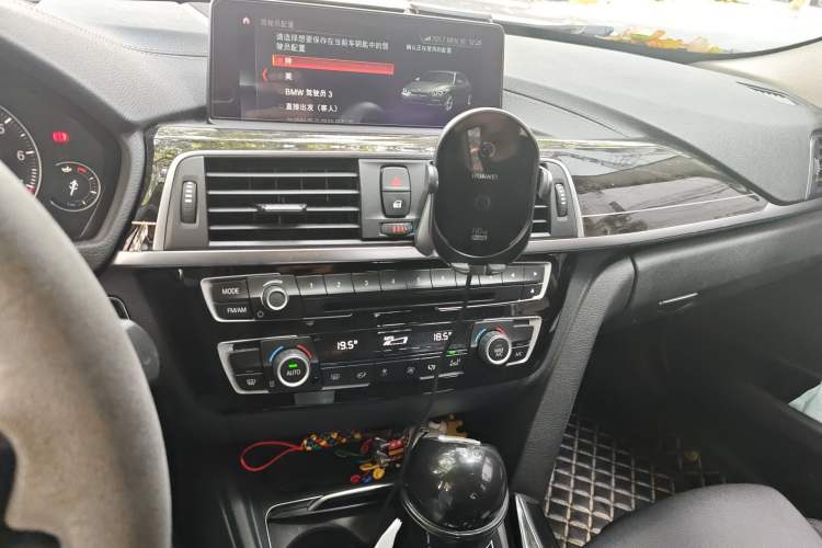 Used BMW 3 Series 2019 320Li M Sport Night Edition Audio And AC Panel