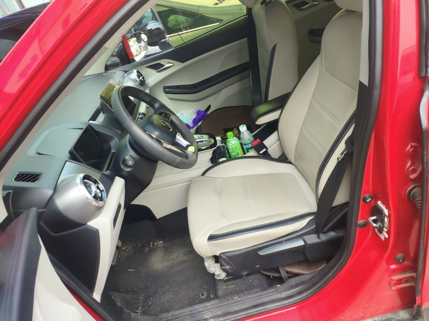 Avant de la voiture