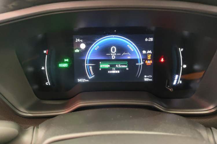 Used Toyota Corolla Cross 2023 Dual-Motor 2.0L Pioneer Edition Instrument Cluster