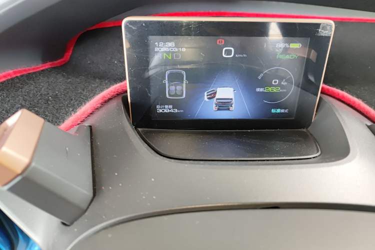 Used Baojun E200 2020 305KM Smart Drive Version Odometer Close Up