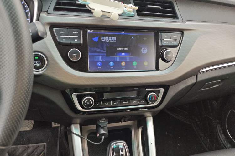 Used Geely Auto Vision X3 2018 1.5L Automatic Anniversary Edition
