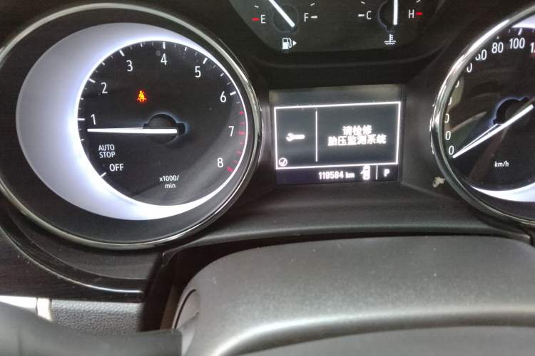 Used Buick Verano 2017 Sedan 15S Automatic Entry Model