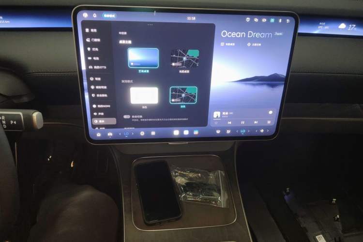 Used Nio ET9 2025 100kWh Signature Edition Audio And AC Panel