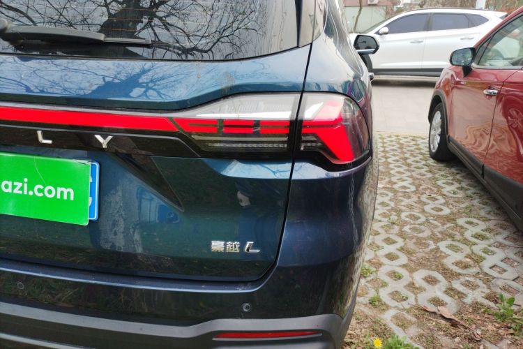 Used Geely Auto Haoyue L 2023 2.0T DCT Prestige Edition
