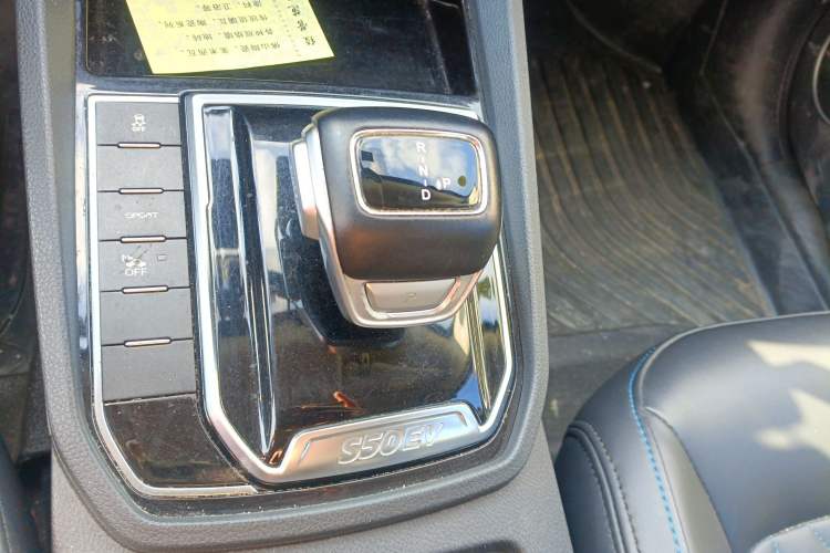 Used FORTHING S50 2021 Luxury Model