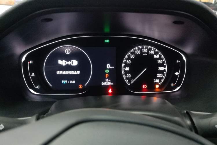 Used Honda Accord 2022 260TURBO Luxury Edition
