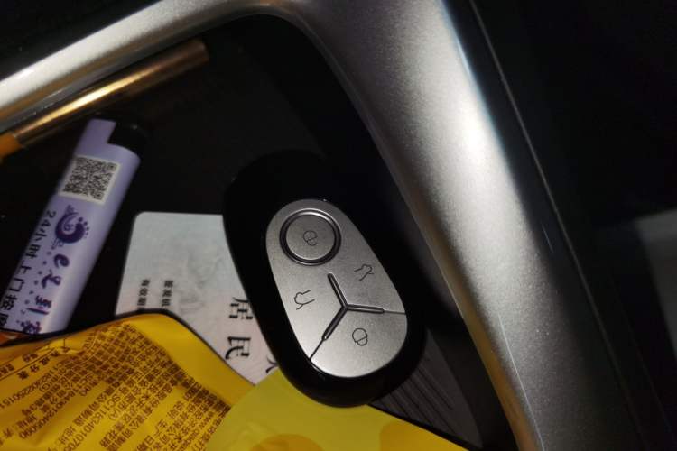 Used Geely Galaxy Geome 2026 Model 410km Carefree Edition
