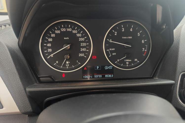 Used BMW 1 Series 2016 118i Leading Model