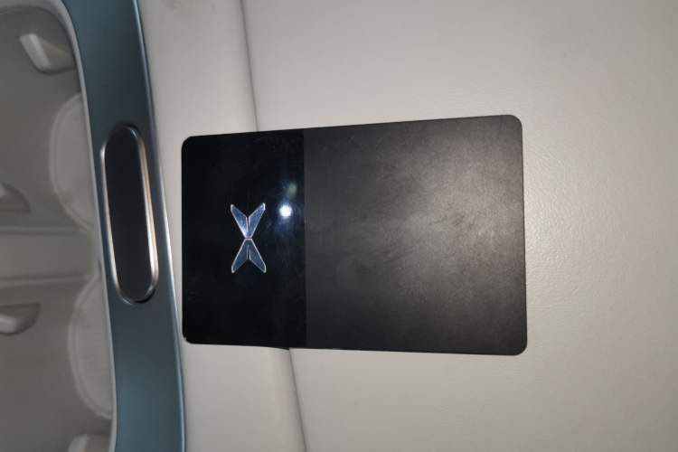 Used XPeng P7+ 2024 Long-Range Max
