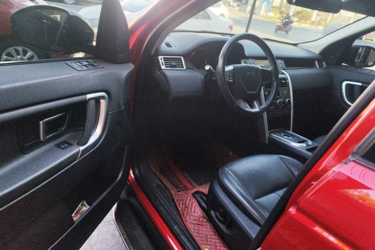 Used Land Rover Discovery Sport 2018 240 PS SE Version