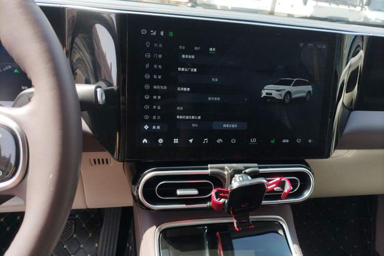 Used Leapmotor C11 2023 Pure Electric 500 Comfort Edition