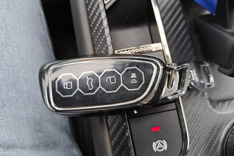 Used Haval H Dog 2023 1.5T Two-Wheel Drive Chao Ye Version Plus Vehicle Key