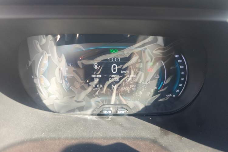 Used Chery QQ Little Ant 2022 Sweet Pink Edition Half-Sugar Version Lithium Iron Phosphate 29.2 kWh 30 kW 301 km Instrument Cluster