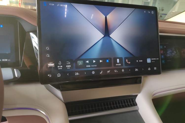 Used BYD Xia 2025 DM-i 1.5T 180km Excellence Model
