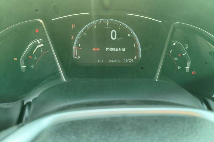 Used Honda Civic 2019 220TURBO CVT Dynamic Edition China V Emission Standard
