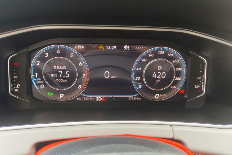 Used Volkswagen Tayron 2023 380TSI Four-Wheel Drive R-Line Pro Smart Edition
