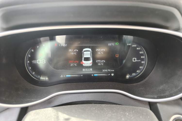 Used Geely Auto Emgrand 2018 1.5L Manual Upward Connect Edition