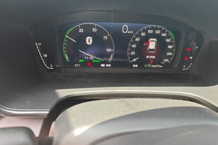 Used Honda CR-V New Energy 2023 2.0L ePHEV Flagship Edition
