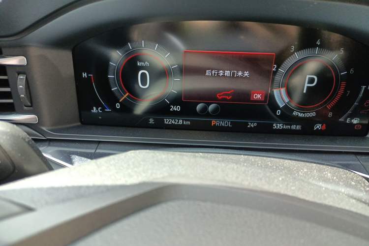 Used Ford Explorer 2023 EcoBoost 285 Four-Wheel Drive Stylish Plus Version 7 Seats
