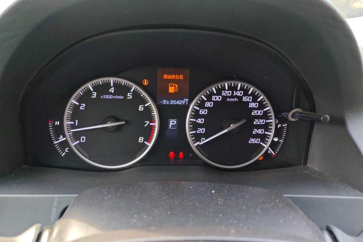 Used Acura RDX 2013 3.0L Two-Wheel Drive Elite Edition